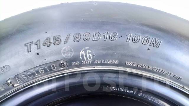 Продам докатку банан 145/90 R16 Toyota CH-R, 16", 1 шт, 145 мм, 90 % ...