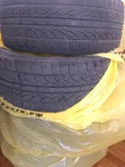 Roadstone N7000. ������, �/�, ����� 30 % ����