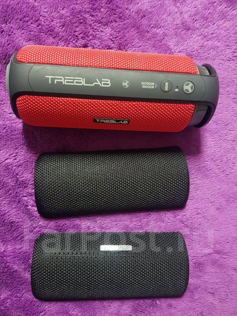 Treblab hd55 sale