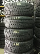 Bridgestone Ice Partner. ������, ��� �����, 2015 ���, �/�, ����� 5�%. ��� ����� �� ������ ����