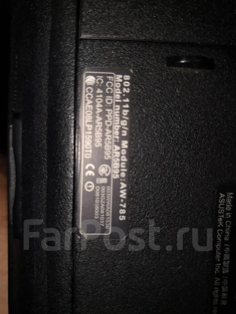 Asus K40IN. 14", ��� 4 ��, ���� 250���, WiFi: 1 ����