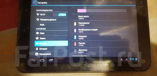 Prestigio MultiPad 7.0 Prime ����