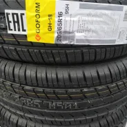Goform GH18. ������, 2019 ���, ����� ����