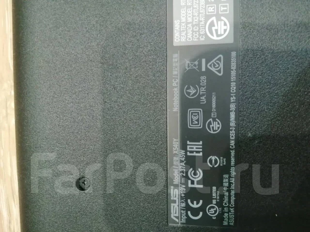 Asus X540YA. 15.6", ��� 2048 ��, ���� 500���, WiFi: 1, Bluetooth: 1 ����
