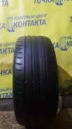 Fulda SportControl. ������, �/�, ����� 20 % ����
