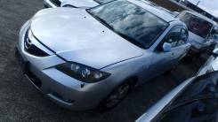 Mazda Axela. BKEP, LFVE ����