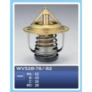 ��������� /TAMA ��� Peugeot 308, Honda /ZC; WV52B-78; (ZB52B-78) 19300PE3024 19300PE3013 19300PE0024 TAMA WV52B-78 WV52B78 ����