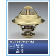 ��������� /������ TAMA ��� Isuzu ELF NKR NKS; WV75S-76.5; 5137700380 5137700381 072715171 TAMA WV75S-76.5 WV75S765 ����