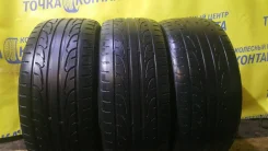 Nexen N6000. ������, �/�, ����� 20 % ����