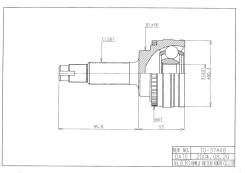 ���� �������� /�������� ������ /����� HDK ��� Corsa 1990-1991 4 5EFE 1NT; TO-037A48; (0110-037 0110-037A48 TO-037) 4346019165 4341016140 4341016141 HD...