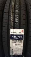 Kumho PorTran KC53. ������, ����� ����