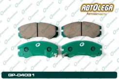 ������� ���. G-brake Isuzu Bighorn/Trooper 91-02 MU /Wizard Vehicross GP-04031 ����