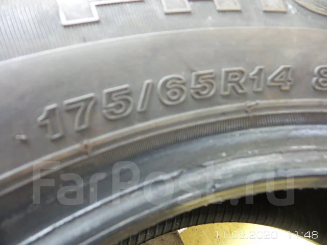 Firestone. ������, 2017 ���, �/�, ����� 5 % ����