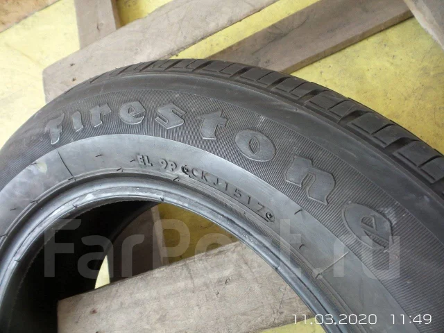 Firestone. ������, 2017 ���, �/�, ����� 5 % ����