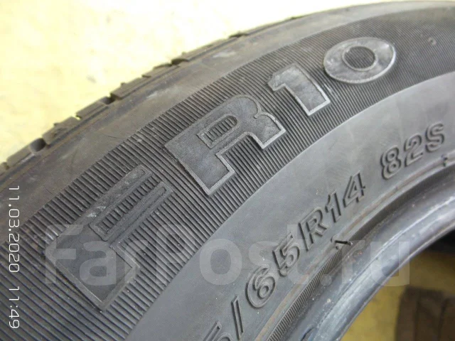 Firestone. ������, 2017 ���, �/�, ����� 5 % ����
