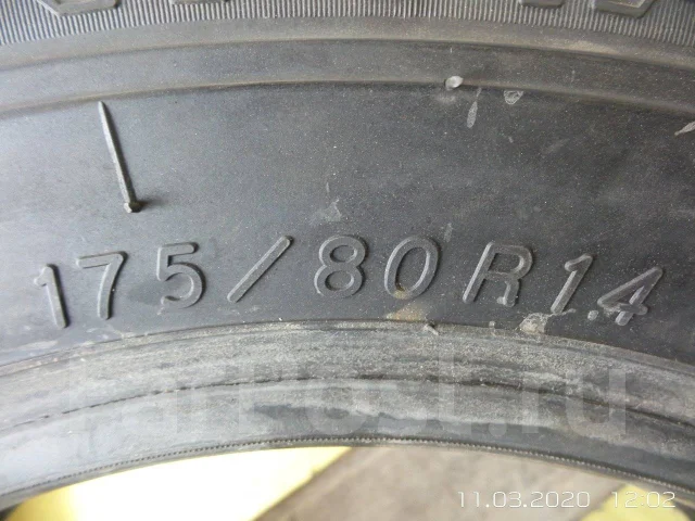 Yokohama Taxi Radial 895. ������, 2017 ���, ����� ����