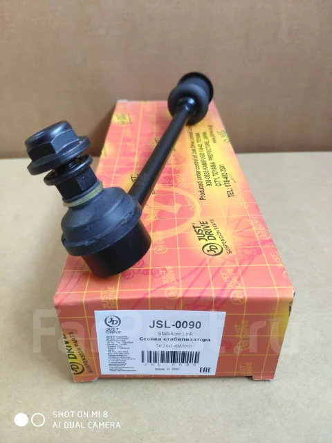 JSL0090 * ������ ������������� CLN17 JSL0090 ����