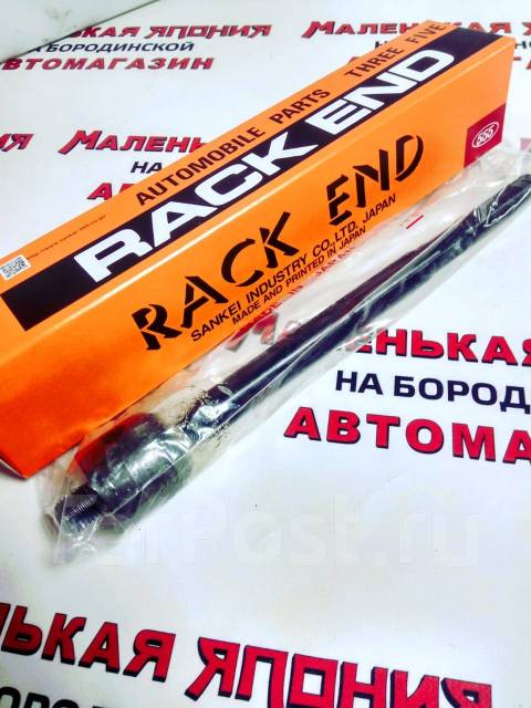 Slt030 555. Intel (r) core(tm) i3-3225 cpu @ 3. надпись nt. аватарка с буквой n. Nt значки.