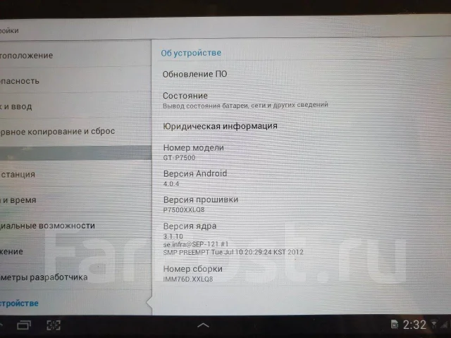 Samsung Galaxy Tab 10.1 ����