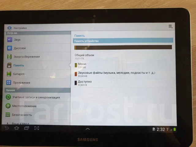Samsung Galaxy Tab 10.1 ����