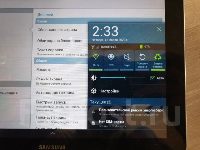 Samsung Galaxy Tab 10.1 ����