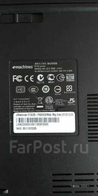 Купить Ноутбук Emachines E732zg