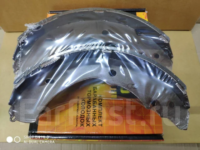 JBS0072 ������� ���������� FN6741 JBS0072 ����