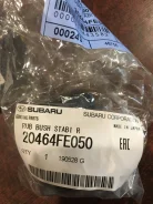 20464-FE050 ������ ������������� Subaru 20464-FE050 ����