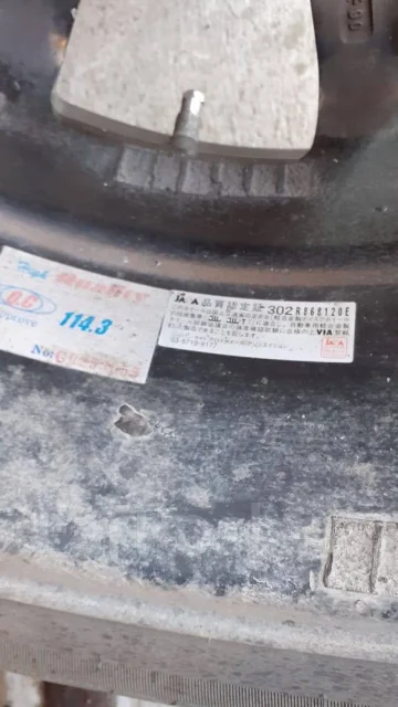 Vissol. 7.0x17", 5x114.3 ����
