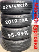 Bridgestone Regno GR001. ������, 2019 ���, �/�, ����� �� 5 % ����