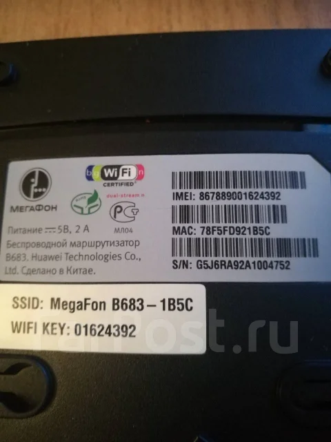 3G �������. ����