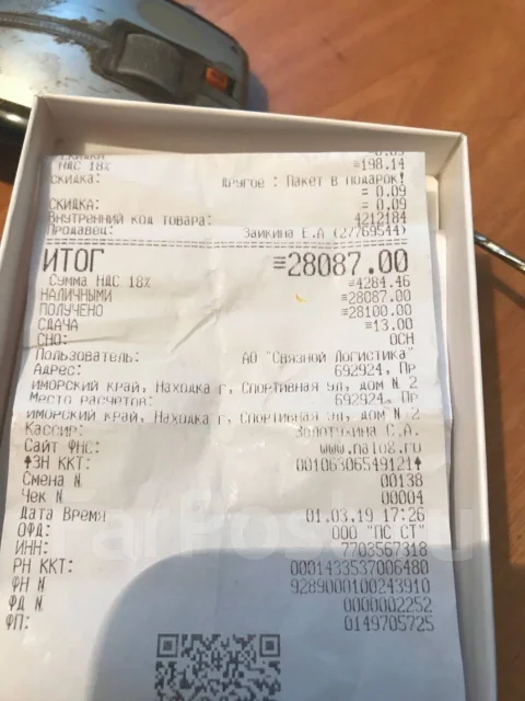 Samsung Galaxy A9 2018. �����, ����� ����