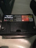 Nomad. 75��.�., �������� (�����) ����