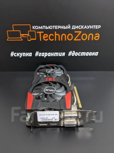 GeForce GTX 760 ����
