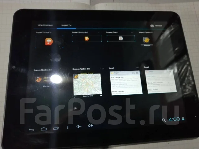 DNS AirTab M82 ����