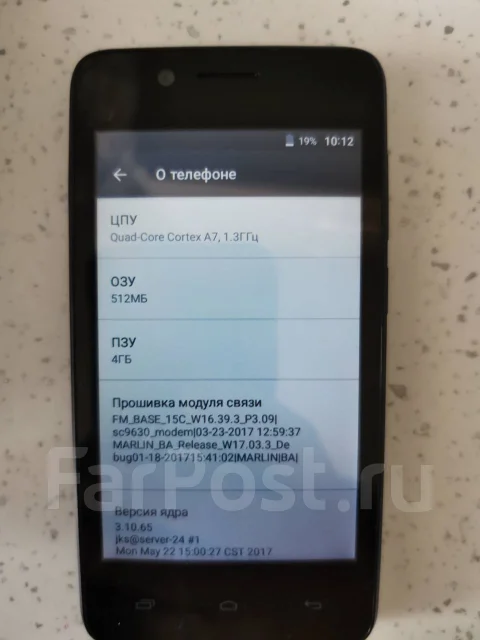 Micromax Bolt Pace Q402. ����� ����