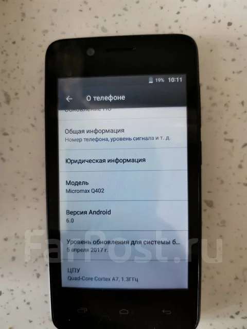 Micromax Bolt Pace Q402. ����� ����