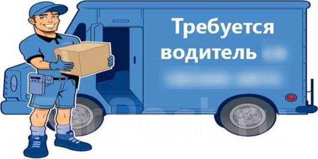 Фарпост владивосток вязальные машины