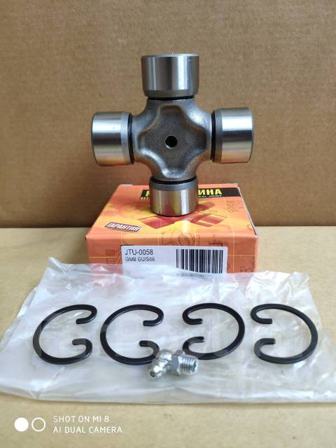 Резистор с2-33н ожо. Резистор с2-33н-0. Крестовина, gmb, 1 шт, guis66. Крестовина gmb арт. 33 00 93.