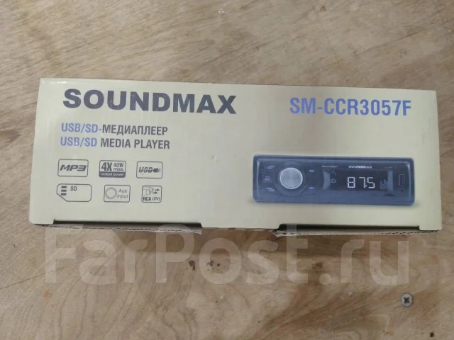 SoundMAX SM-CCR3057F ����
