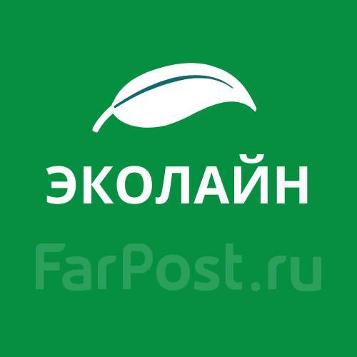 Вакансии компании Эко лайн Тольятти