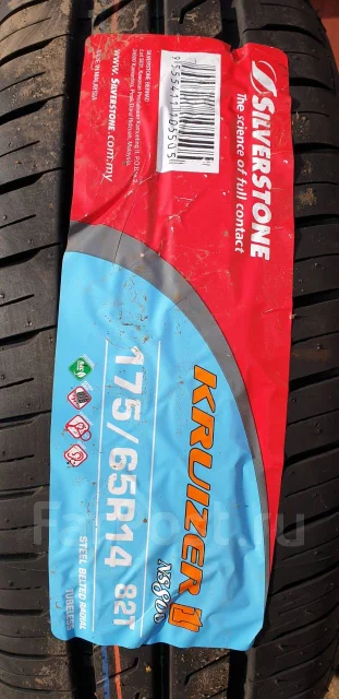 Silverstone Kruizer 1 NS-800. ������, 2019 ���, ����� ����