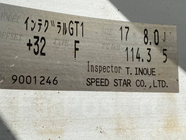 SSR Integral. 8.0x17", 5x114.3, ET32, �� 73���. ����