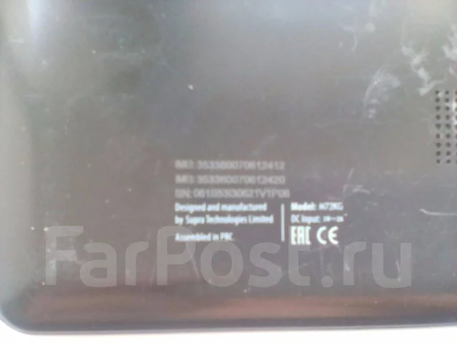 Lenovo. 7 ������, ������ 32 �� ����