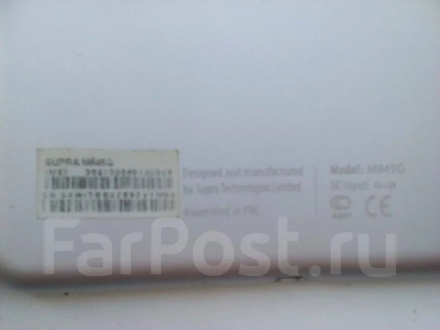 Lenovo. 7 ������, ������ 32 �� ����