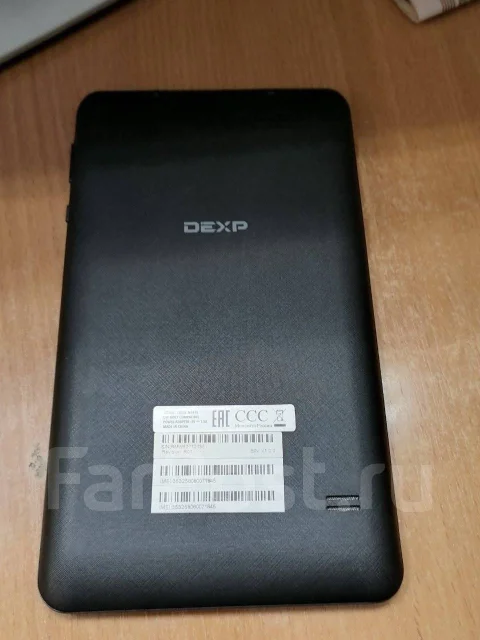 DEXP Ursus NS470 ����