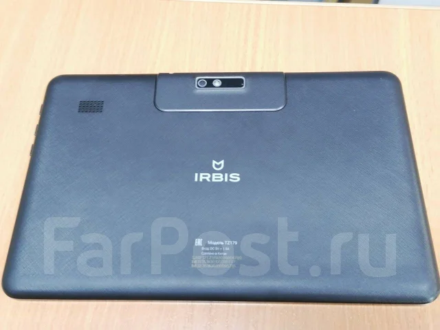 Irbis ����