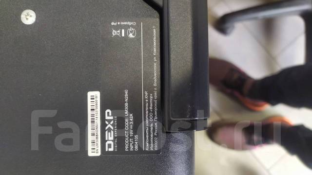 1" ноутбук dexp aquilon серебристый. Dexp ноутбук маленький. Ноутбук dexp aquilon. Ноутбук dexp aquilon c14. Dexp c14 icp301.