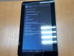 Irbis TX59 ����