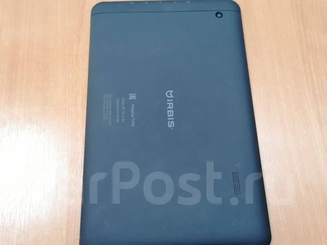 Irbis TX59 ����